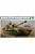 Russian 2S1 Self-propelled Howitzer Trumpeter | No. 05571 | 1:35