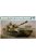 Russian 2S1 Self-propelled Howitzer Trumpeter | No. 05571 | 1:35