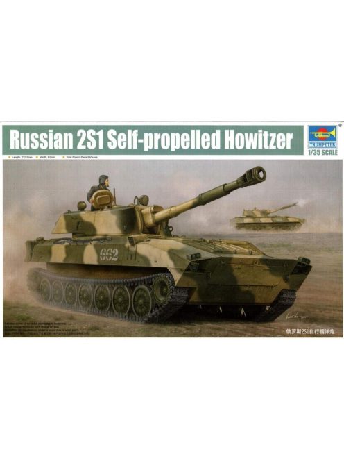 Russian 2S1 Self-propelled Howitzer Trumpeter | No. 05571 | 1:35