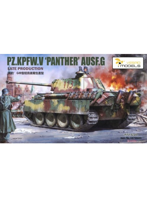 Pz.Kpfw. V 'Panther' Ausf. G Late Production Vespid Models | No. VS720003 | 1:72