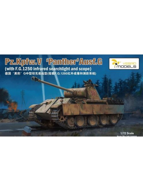 Pz.Kpfw. V Panther Ausf.G (with F.G.1250 infrared search light and scope) Vespid Models | No. VS720008 | 1:72