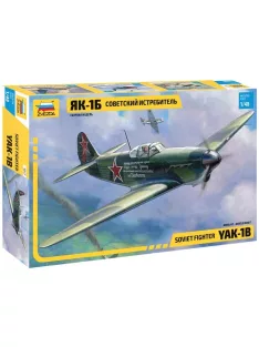 Soviet Fighter Yak-1B Zvezda | No. 4817 | 1:48