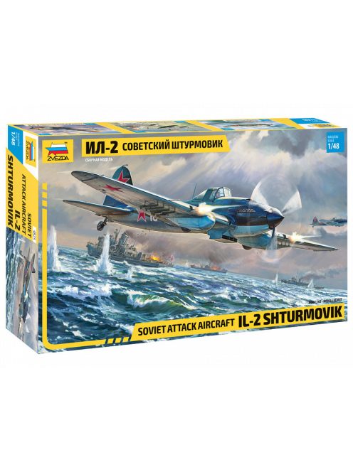 IL-2 Shturmovik Zvezda | No. 4825 | 1:48