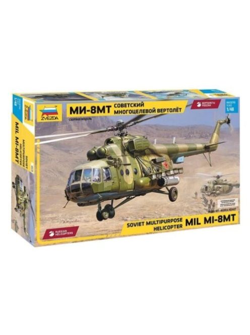 Soviet multipurpose helicopter Mil Mi-8MT Hip-H Zvezda | No. 4828 | 1:48