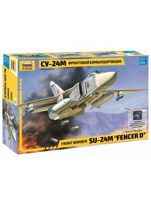 Su-24M "Fencer D" ZVEZDA 7267 1/72