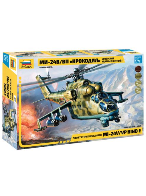 Soviet Attack Helicopter Mi-24V/VP Hind E Zvezda | No. 7293 | 1:72
