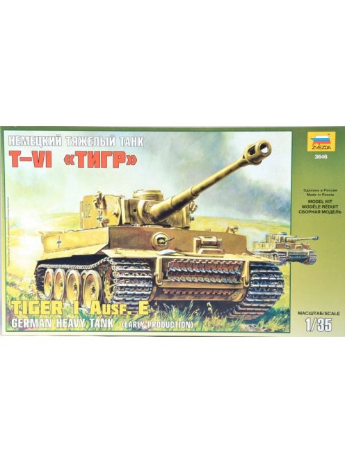 Tiger I Ausf. E GERMAN HEAVY TANK (EARLY PRODUCTION) Zvezda | No. 3646 | 1:35