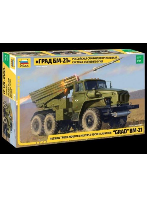 1/35 Multiple Rocket Launcher BM-21 "Grad" Zvezda - No. 3655