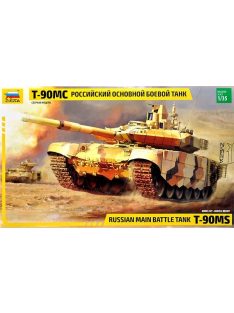 T-90MS Russian Main Battle Tank Zvezda | No. 3675 | 1:35