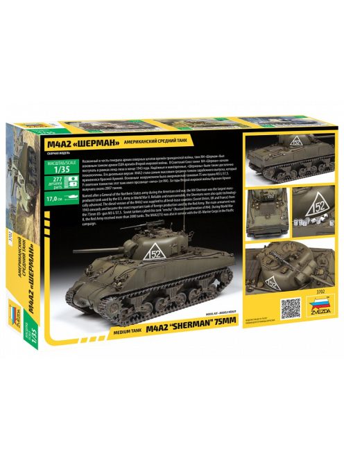 M4A2 Sherman Zvezda | No. 3702 | 1:35