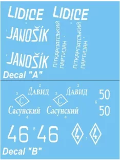 CMK - T-34/76 model 1:42, 1943 UTZM & Type 112