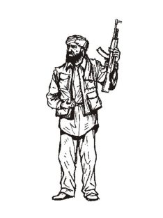 CMK - Palestine warrior (1 fig)