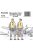 CMK - Mosquito Pilot and Navigator