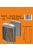 CMK - SS-100 Gigant Front Radiator Mask 1/48