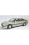 Cult-scale Models - ROVER VITESSE 827 1988 SILVER