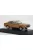 Corgi - Ford Capri MK II 3.0 Ghia Automatic bronze/beige