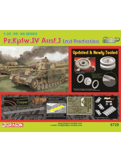 Dragon Armor - German medium tank Pz.Kpfw.IV Ausf.J Last Production - Premium Edition