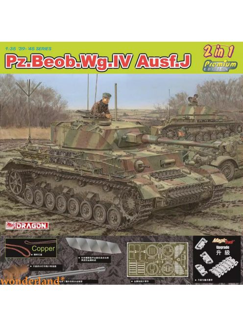 Dragon Armor - German medium tank Pz.Beob.Wg.IV Ausf.J (Premium) (2 in 1) - Premium Edition