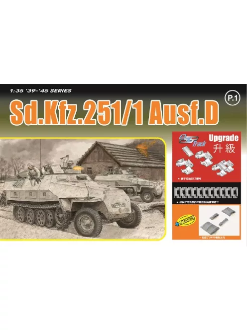 Dragon Armor - German Armored Personnel Carrier Sd.Kfz. 251/1 Ausf. D
