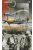Eduard - Adlerangriff Messerschmitt Bf 109E (Dual Combo) Limited Edition