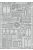 Eduard - Ju 87G-1/2 for BORDER MODEL