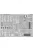 Eduard - Ju 88A-4 upgrade set  EDUARD
