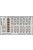 Eduard - B-26G Marauder seatbelts STEEL  ICM