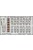 Eduard - B-26F Marauder seatbelts STEEL   ICM