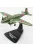 Edicola - MITSUBISHI Ki-21 SALLY BOMBARDIERE 1938 - JAPANESE AIR FORCE MILITARY GREEN