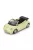Edicola - VOLKSWAGEN NEW BEETLE CABRIOLET OPEN 2003 BEIGE