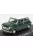 Edicola - MINI COOPER S 1967 GREEN WHITE