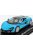 Edicola - McLAREN 570S COUPE 2016 - CON VETRINA - WITH SHOWCASE BLUE