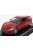 Edicola - MASERATI GRAN TURISMO MC STRADALE 2012 - CON VETRINA - WITH SHOWCASE DARK RED