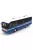 Edicola - LOHR L96 AUTOBUS IRCGN GENDARMERIE POLICE FRANCE 1996 BLUE WHITE