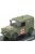Edicola - FIAT NUOVA CAMPAGNOLA CARABINIERI AMBULANZA 1977 MILITARY GREEN