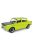 Edicola - SIMCA 1000 RALLY 2 1974 - CON VETRINA - WITH SHOWCASE GREEN BLACK