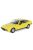 Edicola - MATRA SIMCA BAGHEERA 1974 - CON VETRINA - WITH SHOWCASE YELLOW