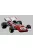 Edicola - FERRARI F1 312B2 N 5 BRITISH GP 1971 CLAY REGAZZONI - CON VETRINA - WITH SHOWCASE RED WHITE