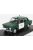 Edicola - Seat Fiat 124D Agrupacion De Trafico Police 1973 - Con Vetrina - With Showcase Green White