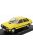 Edicola - FSO POLONEZ 1978 YELLOW