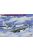 Eastern Express - Antonov AN-12BK Russian transport aircra Aeroflot