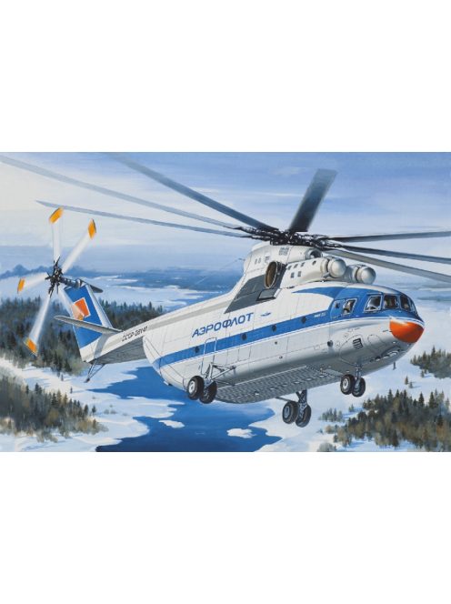 Eastern Express - Mil Mi-26 Russian heavy multipurpose helicopter, Aeroflot