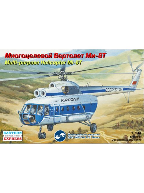 Eastern Express - MiL Mi-8T Russian multipurpose helicopte Aeroflot