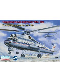   Eastern Express - Mil Mi-10K Russian military transport helicopter "Flying