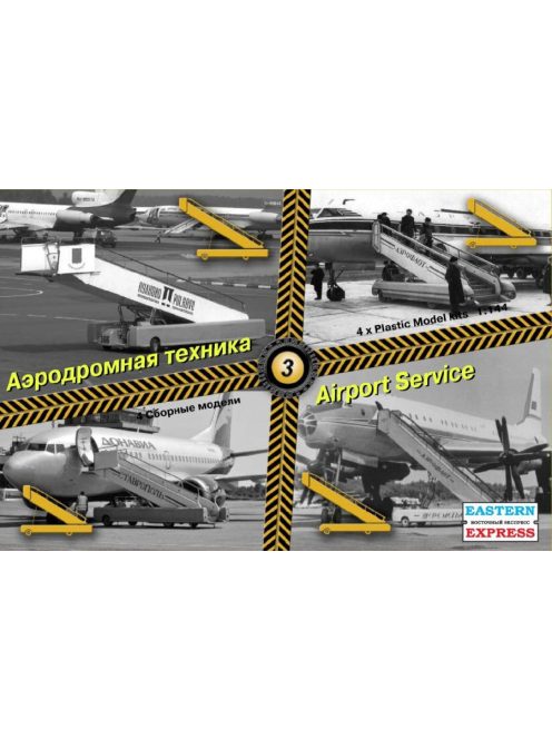 Eastern Express - Airport service set #3 (self-propelled p