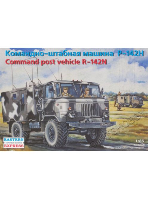 Eastern Express - R-142N Russian command post vehicle