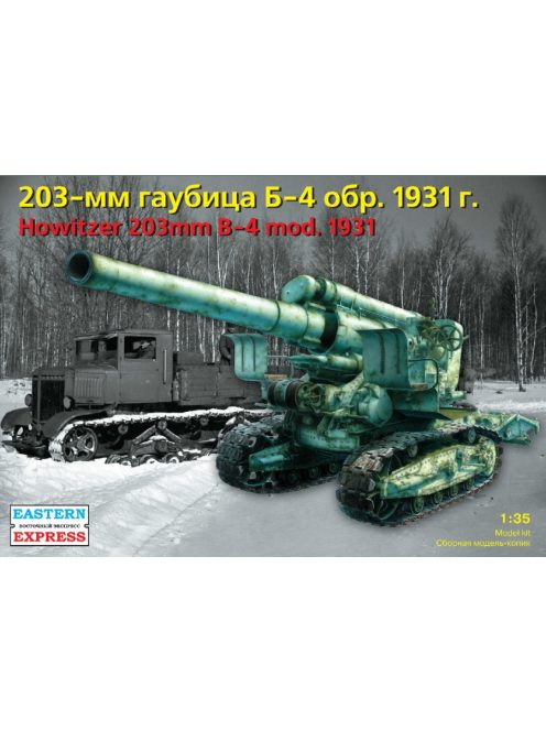 Eastern Express - Russ 203mm heavy howitzer M1931 B-4