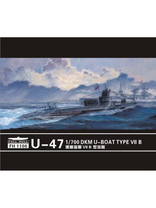 Flyhawk - "U-47 Prien" U-Boat Type VII B (2 set)