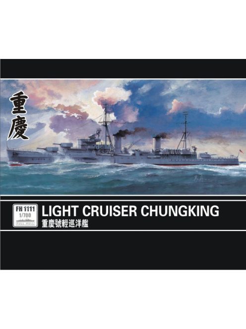 Flyhawk - Light Cruiser Chung King