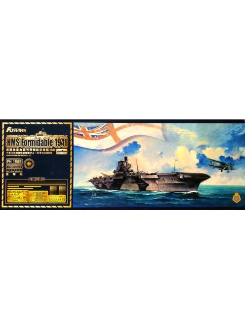 Flyhawk - HMS Formidable 1941 Deluxe Edition
